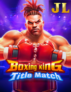 โปร เกม 918kiss ที่ไม่ควรพลาดสำหรับนักเดิมพัน