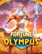 โปร เกม แก๊ง ส ตา ร์ เว กั ส 2020: วิธีเล่นสำหรับมือใหม่